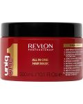 Revlon Professional Uniq One Επανορθωτική και ενυδατική μάσκα, 300 ml - 1t