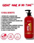 Revlon Professional Uniq One Ενυδατικό σαμπουάν μαλλιών 10 σε 1, 490 ml - 2t