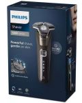 Ξυριστική μηχανή Philips - S5886/30, 1 κεφαλή ,μαύρο - 4t