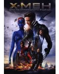 X-Men: Days of Future Past (DVD) - 1t
