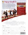 High School Musical 3: Senior Year (DVD) - 3t