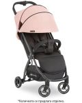 Hauck Σκίαστρο για Swift X single deluxe rose - 2t