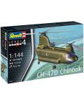 Συναρμολογημένο μοντέλο Revell Στρατιωτικά: Ελικόπτερα - CH-47D Chinook - 1t