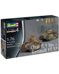 Συναρμολογημένο μοντέλο  Revell - Στρατιωτικά: Τάνκς Char B.1/Renault F17 - 1t
