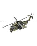 Συναρμολογημένο μοντέλο Revell Στρατιωτικά: Ελικόπτερα - CH-53 GS G - 1t