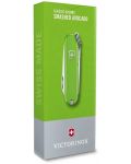 Ελβετικός σουγιάς  Victorinox - Classic SD, Smash Avocado - 4t