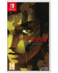 Shin Megami Tensei III Nocturne HD Remaster (Nintendo Switch) - 1t