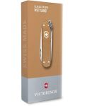 Ελβετικός σουγιάς Victorinox - Classic Alox, Wet Sand - 4t