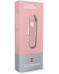 Ελβετικός σουγιάς Victorinox - Classic Alox, Cotton Candy - 4t