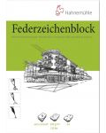 Βιβλίο σκίτσων Hahnemuhle Federzeichenblock - A4, 10 φύλλα - 1t