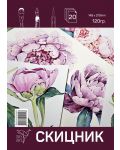 Βιβλίο σκίτσων Sky Art - Λουλούδια, 20 φύλλα, А5 - 1t