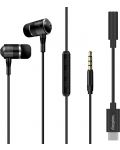 Ακουστικά με μικρόφωνο Energizer - UIC30BK, μαύρα  - 1t