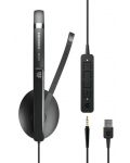 Ακουστικά με μικρόφωνο EPOS - Sennheiser ADAPT 165, μαύρο - 5t