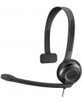 Ακουστικά Sennheiser - PC 7 USB, μαύρα - 1t