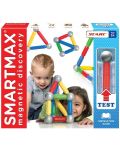 Μαγνητικός κατασκευαστής Smart Games Smartmax - Start - 1t