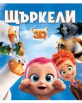 Storks (3D Blu-ray) - 1t