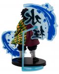 Αγαλματίδιο Banpresto Animation: Demon Slayer - Giyu Tomioka (Ex), 16 cm - 6t