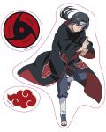 Αυτοκόλλητα ABYstyle Animation: Naruto Shippuden - Sasuke & Itachi - 3t