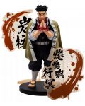 Αγαλματίδιο Banpresto Animation: Demon Slayer - Gyomei Himejima (Ex), 19 cm - 2t