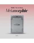 STAYC - Metamorphic, Limited Figure Version (CD Box) - 2t