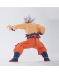 Αγαλματάκι Banpresto Animation: Dragon Ball Super - Son Goku (Blood of Saiyans), 12 cm - 3t