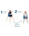 Καρέκλα φαγητού 2 σε 1 Thermobaby - Youpla, μπλε - 4t