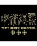 Φούτερ ABYstyle Animation: Jujutsu Kaisen - Tokyo Jujutsu High - 2t