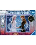 Παζλ Ravensburger  200 κομμάτια XXL - Frozen: Αξιολάτρευτες αδερφές - 1t
