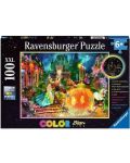 Φωτιζόμενο Παζλ Ravensburger από 100 κομμάτια XXL- Χορός στη νύχτα - 1t