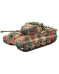 Συναρμολογημένο μοντέλο  Revell - Tank Tiger II Ausf. B (03249) - 7t