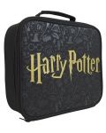 Θερμομονωμένη τσάντα γεύματος Uwear - Harry Potter Gold Logo - 2t