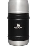 Θερμικό βάζο για φαγητό Stanley The Artisan - Black Moon, 500 ml - 1t