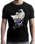 Κοντομάνικη μπλούζα ABYstyle Animation: Dragon Ball Z - Piccolo - 1t