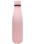 Θερμός Nerthus - Παστέλ ροζ, 500 ml - 1t