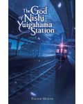 The God of Nishi-Yuigahama Station - 1t