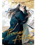 Thousand Autumns Qian Qiu, Vol. 5 (Novel)  - 1t