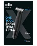 Τρίμερ για γένια Braun - XT3100, 4 εξαρτήματα , μαύρο - 5t