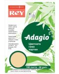 Χαρτόνι έγχρωμης αντιγραφής Rey Adagio - Gold, A4, 160 g, 100 φύλλα - 1t