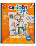 Δημιουργικό σετ Carioca Baby -Παζλ χρωματισμού, 8 μαρκαδόροι - 1t