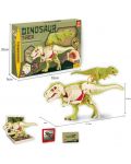 Δημιουργικό σετ  King Me World - Συναρμολογήστε έναν 3D Tyrannosaurus Rex - 2t