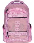 Σχολική ανατομική τσάντα S Cool - Urban, Naturally Lilac - 1t
