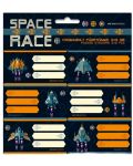 Σχολικές ετικέτες  Ars Una Space Race - 18 τεμάχια, μπλε - 1t