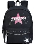 Σχολική τσάντα   Unkeeper Tiktoking Around - Star, μαύρη  - 1t