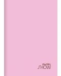 Τετράδιο   Keskin Color Pastel Show - A5, 40 φύλλα, φαρδιές σειρές, ποικιλία - 3t