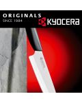 Μαχαίρι γενικής χρήσης  KYOCERA - 11 cm - 9t