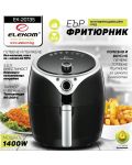 Φριτέζα ζεστού αέρα  Elekom - 20135, Air Fryer, 1400 W, 3.5l, μαύρη  - 4t