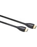 Καλώδιο QED - Performance Ultra High Speed, HDMI 2.1/HDMI 2.1 M/M, 1.5m, μαύρο - 2t