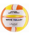 Μπάλα βόλεϊ John - Wave Volley, Ποικιλία, 20 εκ - 2t