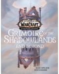 World of Warcraft: Grimoire of the Shadowlands and Beyond - 1t