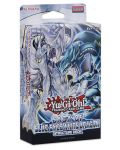 Yu-Gi-Oh! Saga of Blue-Eyes White Dragon - Structure Deck (Reprint) - 1t